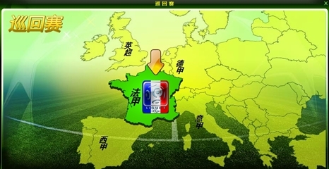 WTT香港总决赛选手城市照，王楚钦率先到达拍照地点（WTT香港总决赛选手城市打卡照：王楚钦率先抵达拍摄地）