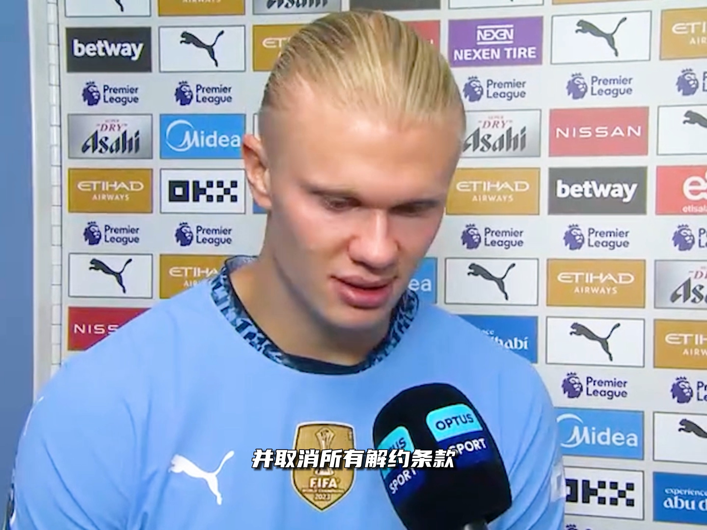 TA：阿莫林希望引进中场；曼联是否签门将取决于巴因迪尔未来（TA：阿莫林意在补强中场；曼联是否引进门将取决于巴因迪尔去留）