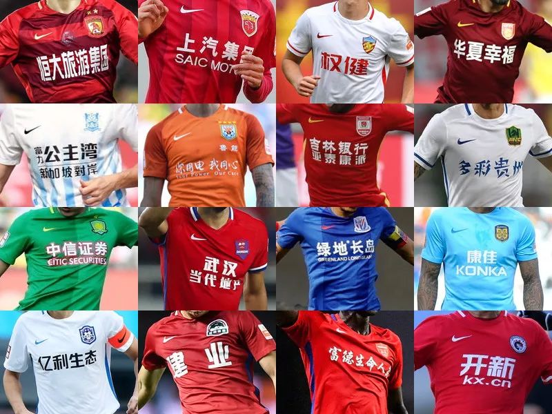 英媒：利物浦与塞梅尼奥谈妥个人条款，并匹配了曼城的报价（英媒：利物浦已与塞梅尼奥达成个人协议，报价与曼城持平）